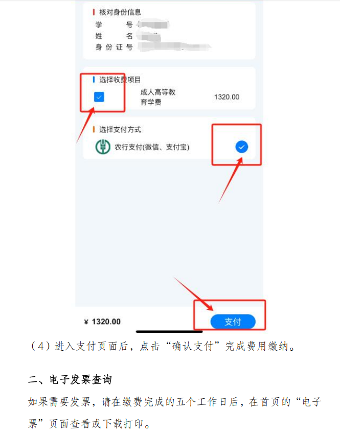 4.png 4.png