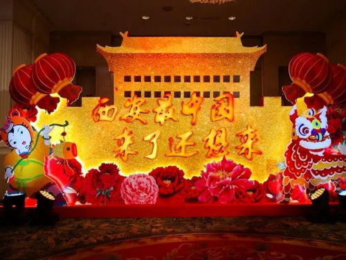 西安 最中国 文化旅游活动周香江举行