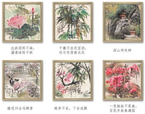 最懂中国传统文化的AI绘画模型,画作有形更有神,传达儒释道思想